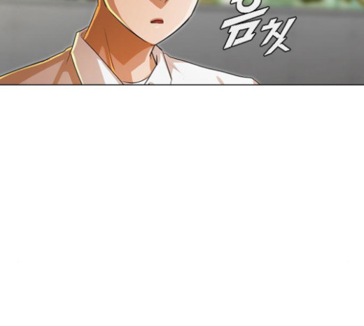 The Girl from Random Chatting! Ch.120 p20