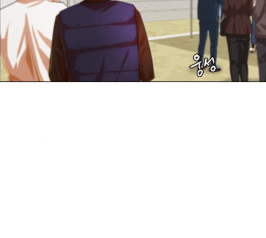 The Girl from Random Chatting! Ch.120 p225