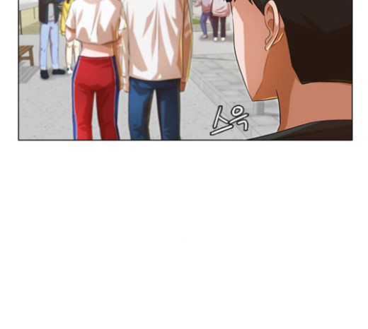 The Girl from Random Chatting! Ch.120 p57