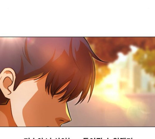 The Girl from Random Chatting! Ch.121 p162