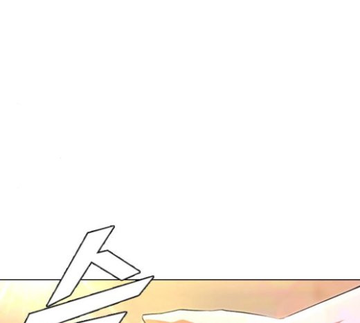 The Girl from Random Chatting! Ch.121 p180