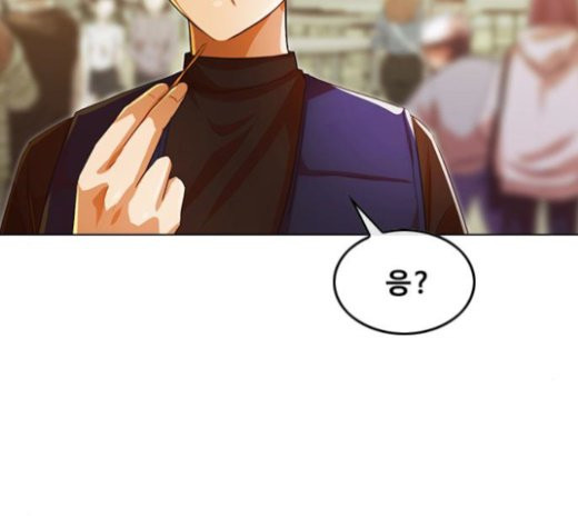 The Girl from Random Chatting! Ch.121 p19