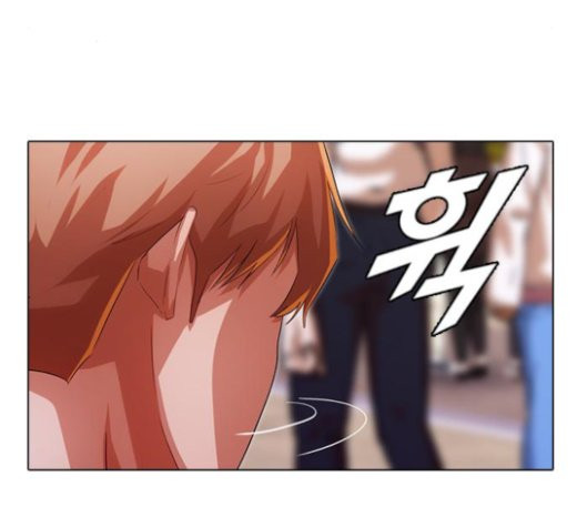 The Girl from Random Chatting! Ch.121 p222