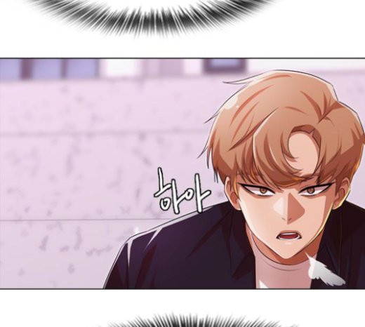 The Girl from Random Chatting! Ch.121 p228
