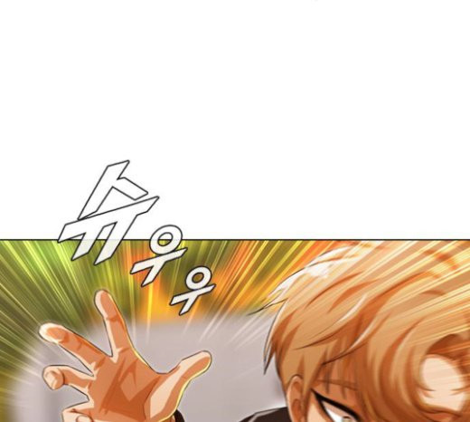 The Girl from Random Chatting! Ch.121 p38