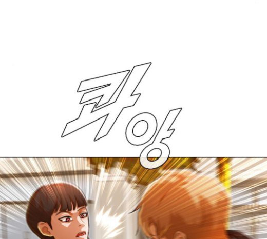 The Girl from Random Chatting! Ch.121 p40