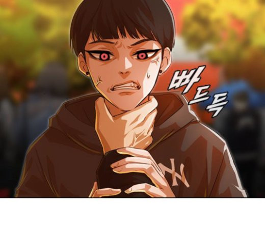 The Girl from Random Chatting! Ch.121 p45
