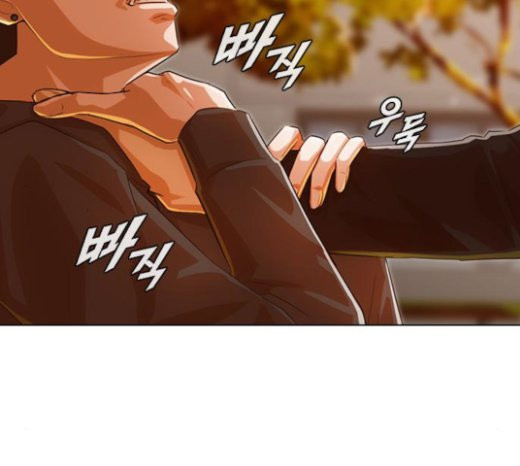The Girl from Random Chatting! Ch.121 p49