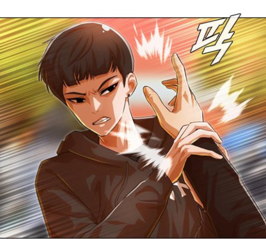 The Girl from Random Chatting! Ch.121 p60