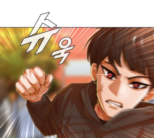 The Girl from Random Chatting! Ch.121 p62
