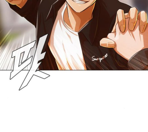 The Girl from Random Chatting! Ch.121 p75