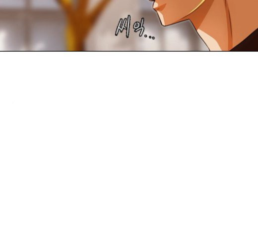 The Girl from Random Chatting! Ch.121 p97