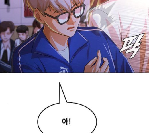The Girl from Random Chatting! Ch.122 p100