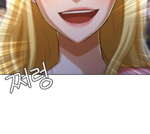 The Girl from Random Chatting! Ch.122 p164