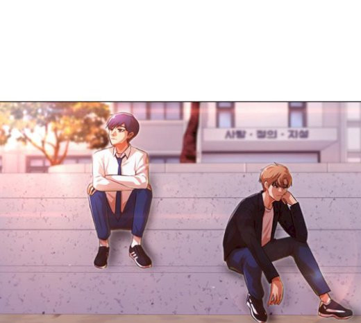 The Girl from Random Chatting! Ch.122 p17