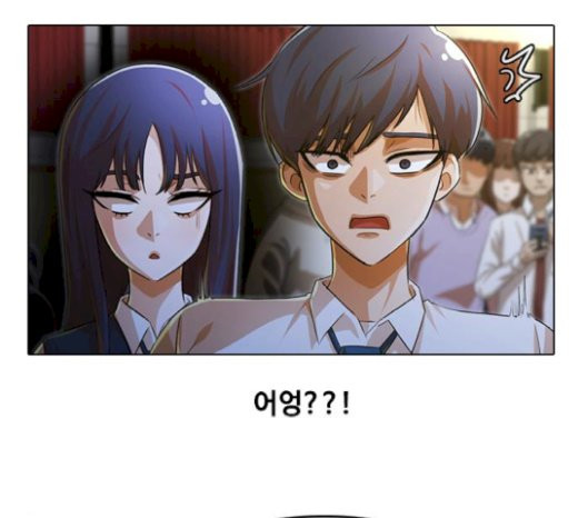 The Girl from Random Chatting! Ch.122 p184