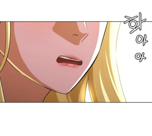 The Girl from Random Chatting! Ch.122 p193