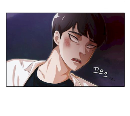 The Girl from Random Chatting! Ch.122 p219