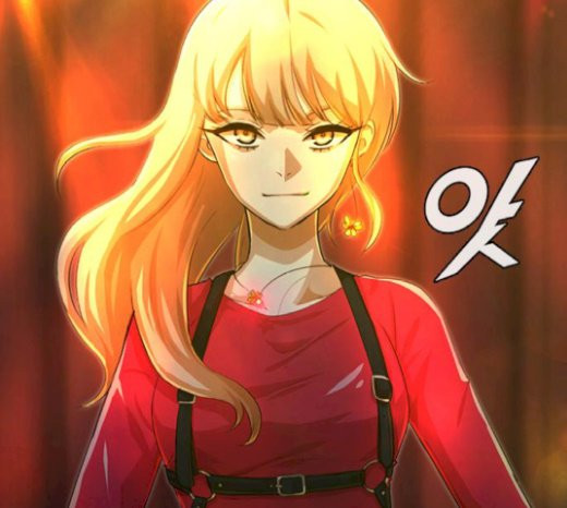 The Girl from Random Chatting! Ch.122 p44
