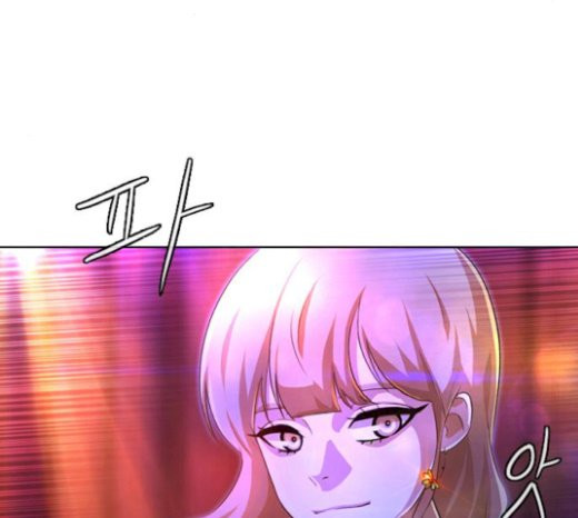 The Girl from Random Chatting! Ch.122 p46
