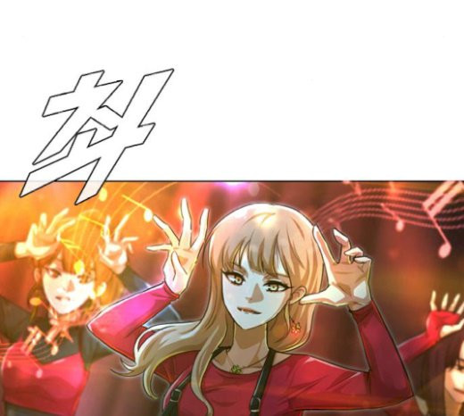 The Girl from Random Chatting! Ch.122 p48