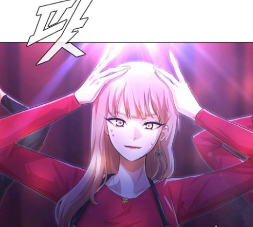 The Girl from Random Chatting! Ch.122 p71