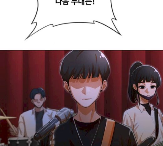 The Girl from Random Chatting! Ch.122 p75