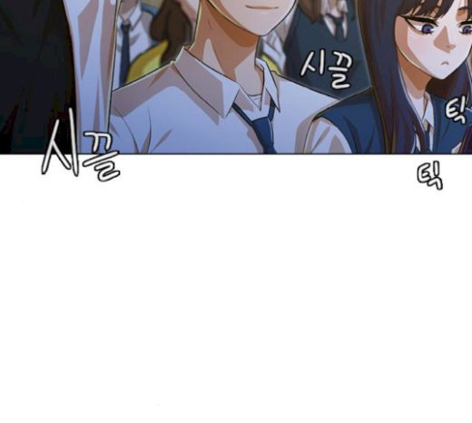 The Girl from Random Chatting! Ch.122 p81