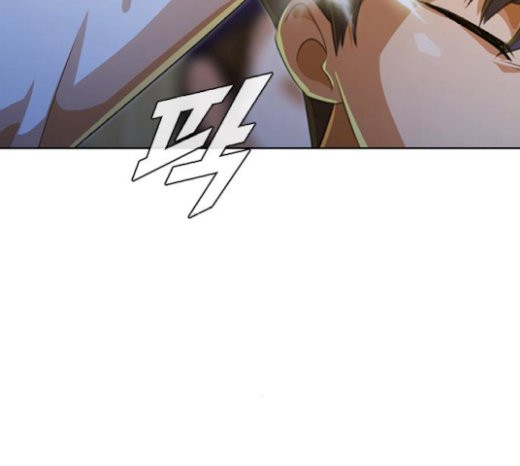 The Girl from Random Chatting! Ch.122 p83