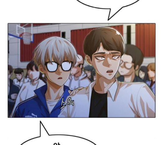 The Girl from Random Chatting! Ch.122 p92