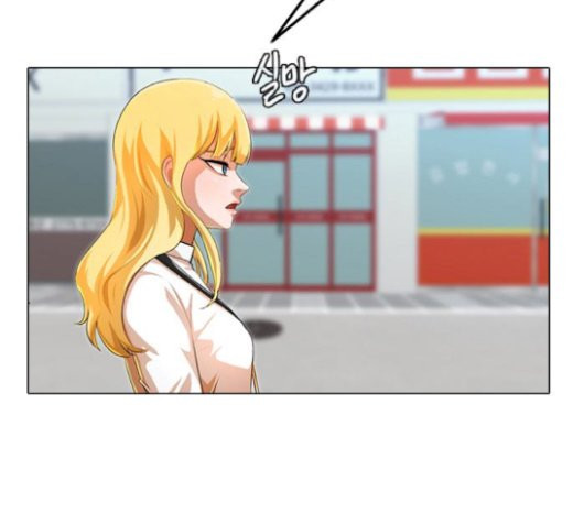 The Girl from Random Chatting! Ch.123 p100