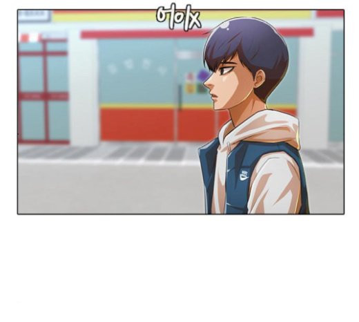 The Girl from Random Chatting! Ch.123 p102