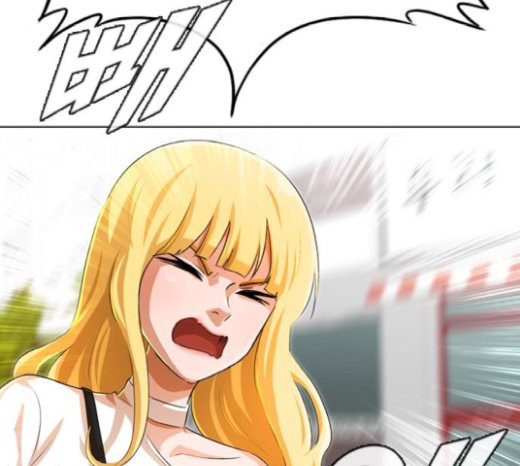 The Girl from Random Chatting! Ch.123 p112