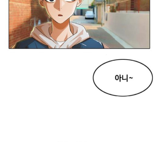 The Girl from Random Chatting! Ch.123 p135