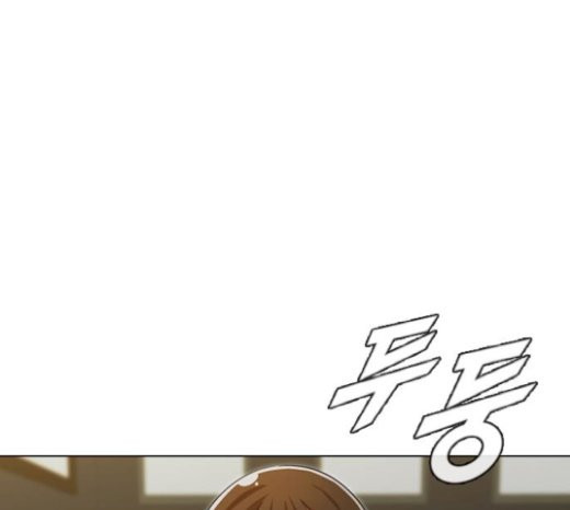 The Girl from Random Chatting! Ch.123 p156