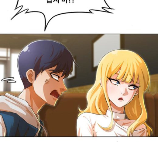 The Girl from Random Chatting! Ch.123 p165