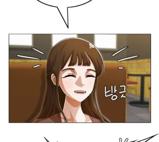 The Girl from Random Chatting! Ch.123 p167