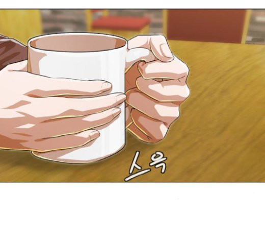 The Girl from Random Chatting! Ch.123 p200