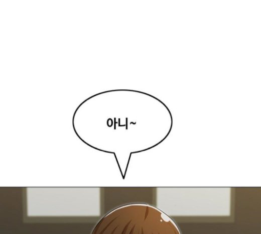 The Girl from Random Chatting! Ch.123 p213