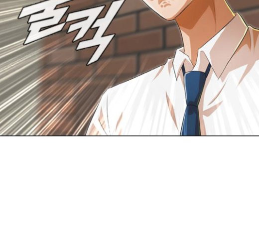 The Girl from Random Chatting! Ch.123 p38