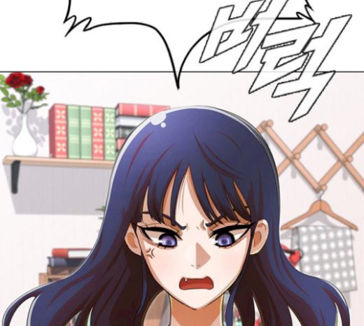 The Girl from Random Chatting! Ch.123 p74