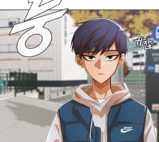 The Girl from Random Chatting! Ch.123 p95