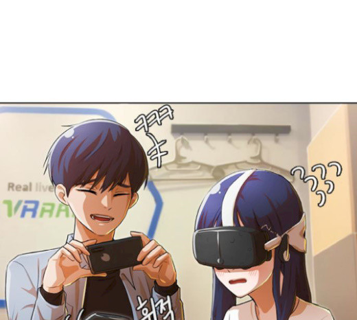 The Girl from Random Chatting! Ch.124 p104