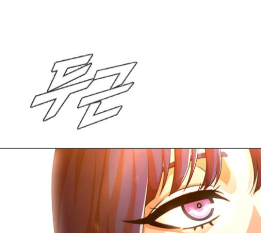 The Girl from Random Chatting! Ch.124 p126