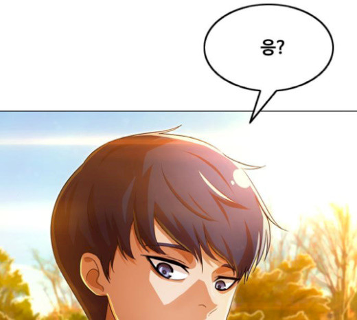 The Girl from Random Chatting! Ch.124 p128