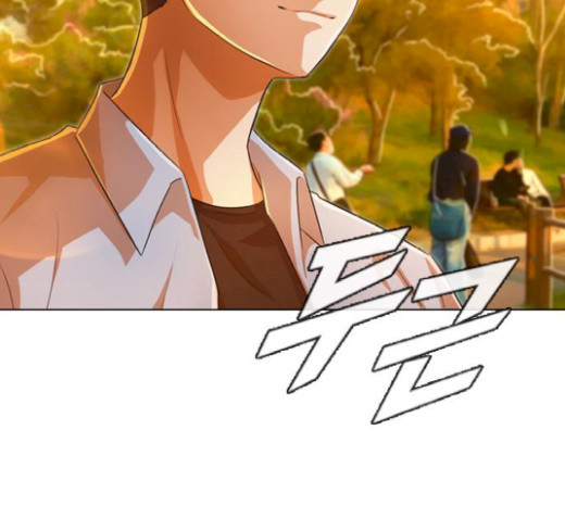 The Girl from Random Chatting! Ch.124 p129