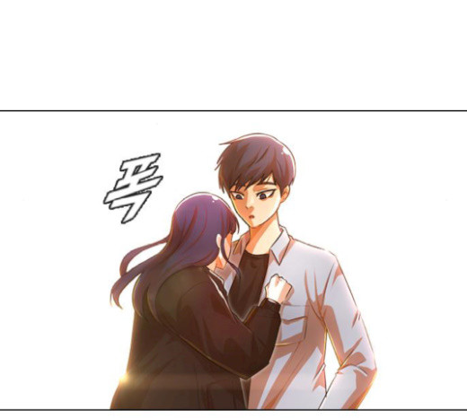 The Girl from Random Chatting! Ch.124 p143
