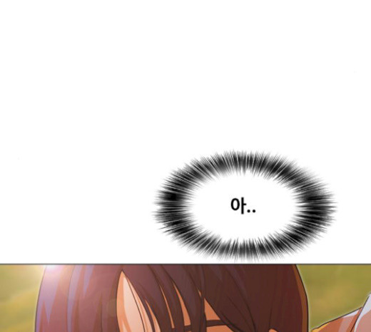 The Girl from Random Chatting! Ch.124 p149