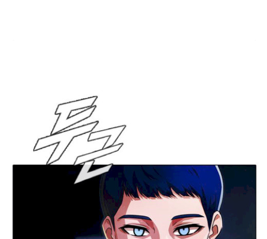 The Girl from Random Chatting! Ch.124 p172
