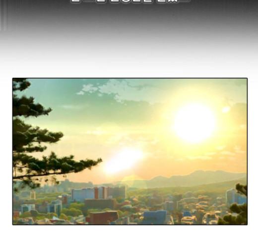 The Girl from Random Chatting! Ch.124 p187
